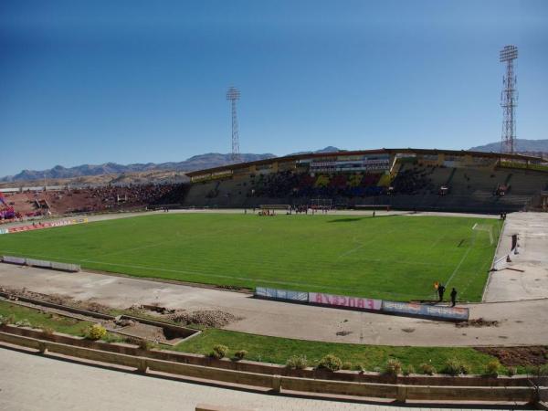 Estadio Olímpico Patria Stadium image