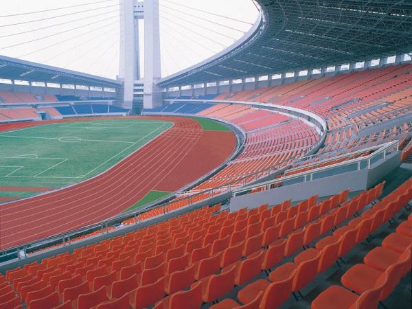 Yellow Dragon Sports Center Stadium Stadium image