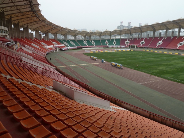 Zhengzhou Hanghai Stadium Stadium image