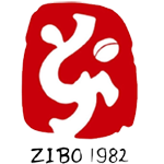 Zibo Sunday logo