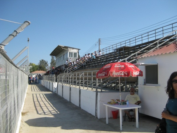 Dimotiko Stadio Aradippou Stadium image