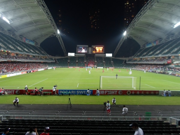 Hong Kong Stadium Stadium image