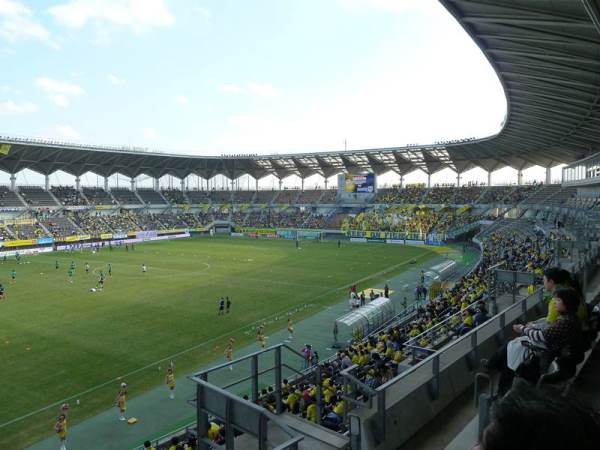 Fukuda Denshi Arena Stadium image