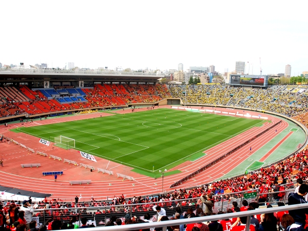 National Olympic Stadium Stadium image