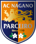 Nagano Parceiro logo