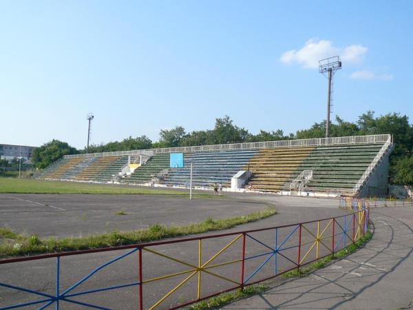 Complexul Sportiv Drochia Stadium image