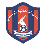 Al Shahaniya logo