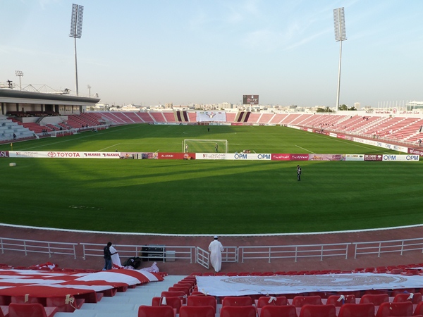 Grand Hamad Stadium (Al-Arabi Stadium) Stadium image