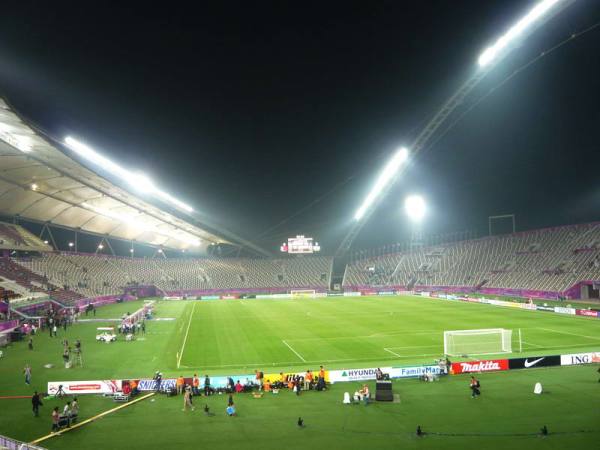 Khalifa International Stadium Stadium image