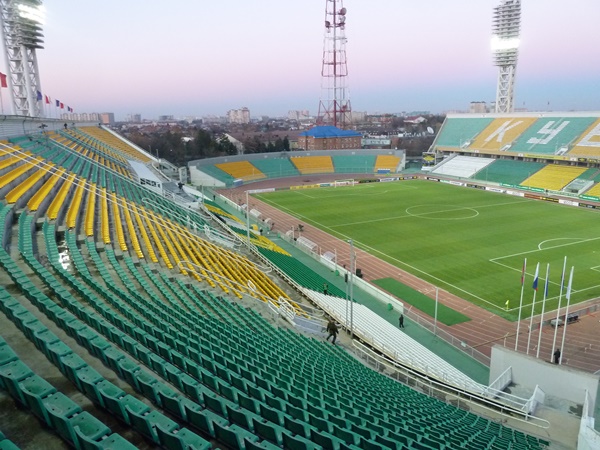 Stadion Kuban Stadium image