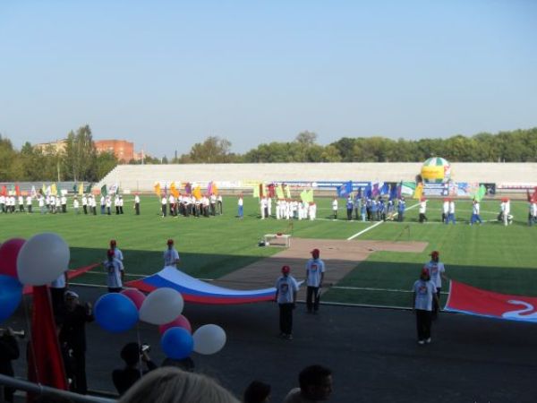 Stadion Salyut Stadium image
