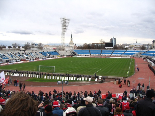 Stadion Shinnik Stadium image