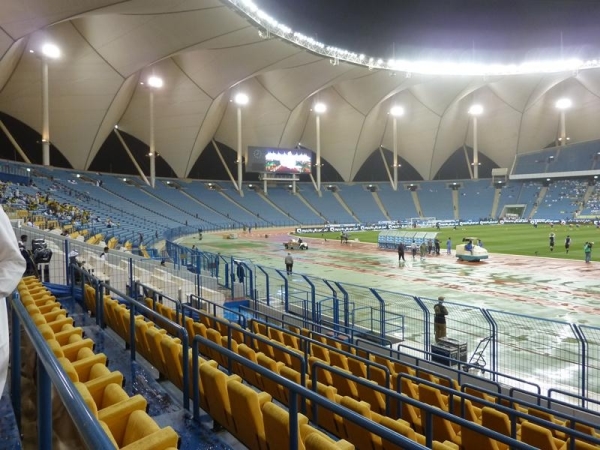 King Fahd International Stadium Stadium image