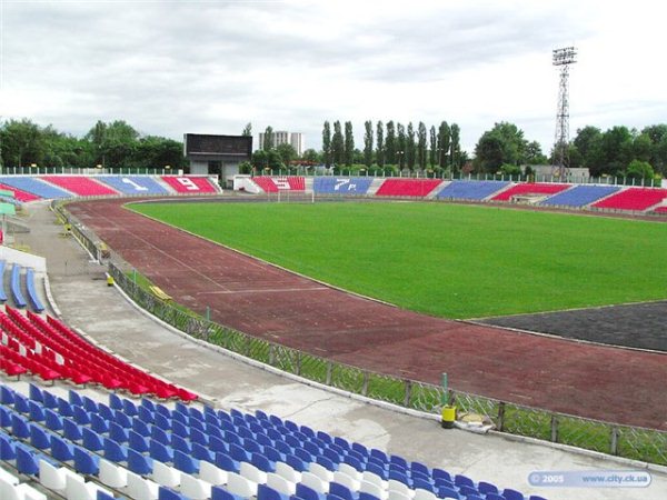 Cherkasy Arena Stadium image