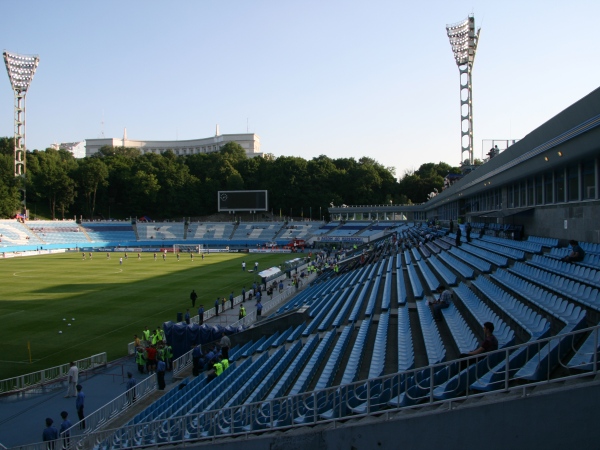Stadion Dynamo im. Valery Lobanovsky Stadium image